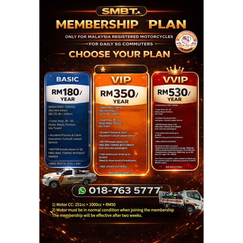 member_package_719344098