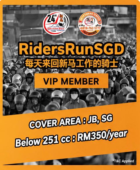 VIP